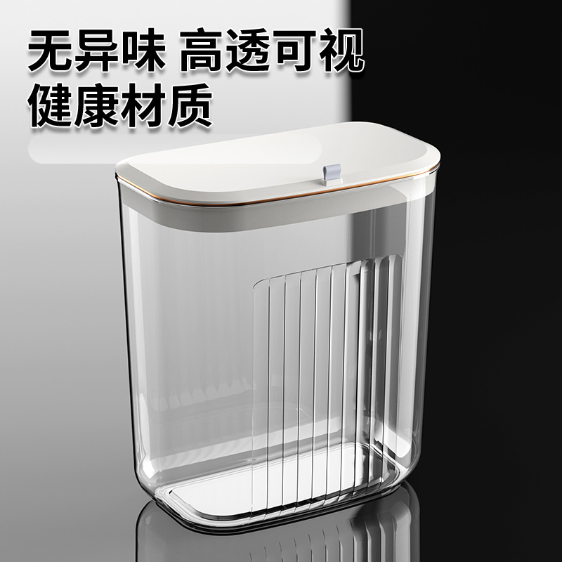 带盖脏衣篮挂墙免打孔轻奢脏衣篓浴室卫生间装放换洗衣透明收纳筐