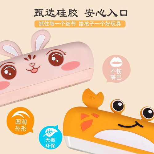 Waterproof Children's Cartoon Silicone Accordion 16-Hole Sound-Producing Blowing Toy for Early Education, Intellectual Development, and Cognitive Enhancement