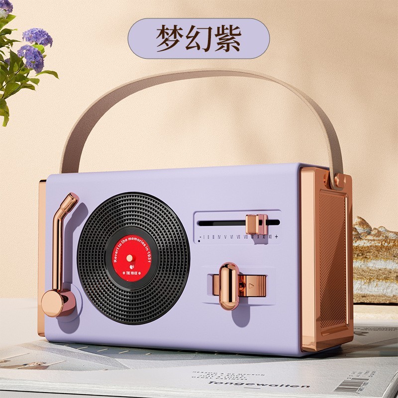 Bluetooth retro audio-dream purple