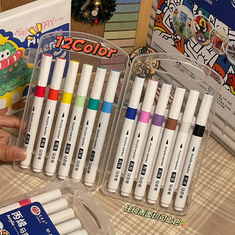 80色アクリルマークペン学生美術専用繊維筆頭防水ぼんやりしていません。|undefined