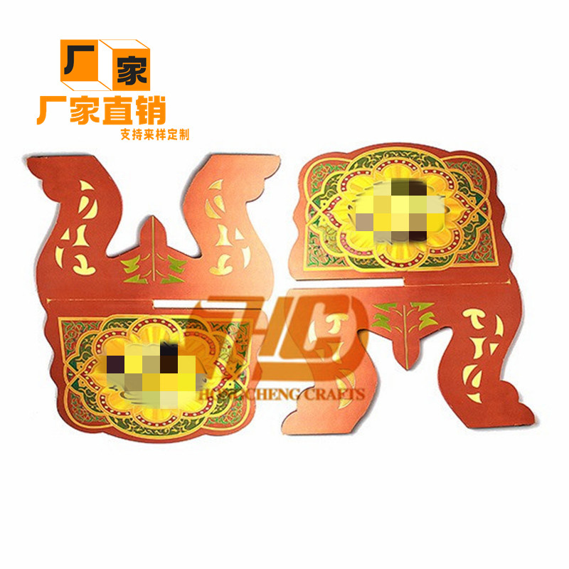 IMG_2409(20210101-122245)_副本_副