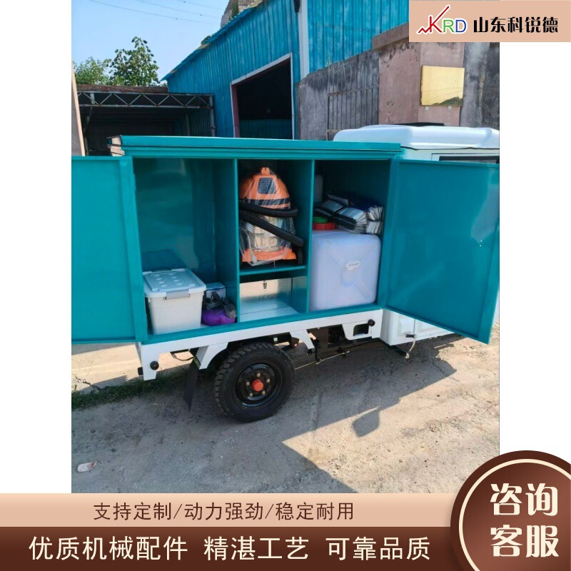 Mobile steam car washer, high-power cleaning equipment for construction machinery, oil stain removal car washer for mechanical vehicles Mobile steam car washer, high-power cleaning equipment for construction machinery, oil stain removal car washer for mechanical vehicles