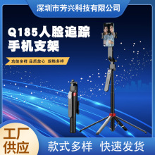 �¿�Q185����׷���ֻ�֧��AI����ʶ������ң�ػ������ĸ�ֱ��֧��