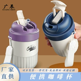 保鲜盒、饭盒;马克杯;锅具套装
