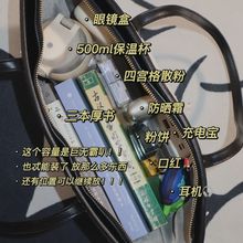 小红书同款2022新款日韩欧美大容量质感托特包菱格托特包硬底立体