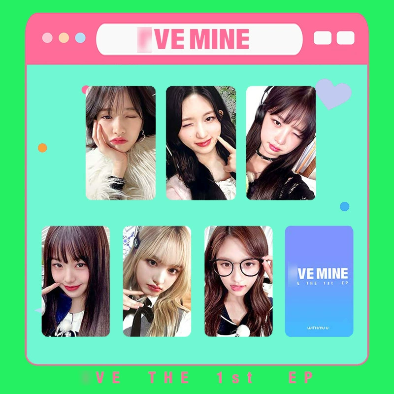 Набор фотокарточек IVE "I've Mine" — 54×85 мм, двухсторонние ламинированные карты, 6 шт в наборе
