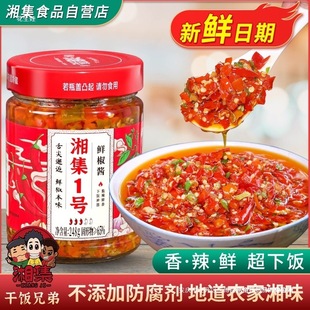 ����ֵ��漯1̖�r�ʽ��u�����u���ض������������������l