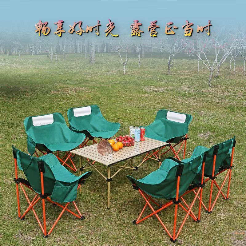 (Hong Lie) Outdoor Folding Egg Roll Moon Chair Set, Camping Portable Chair, Stall Picnic Table and Chairs, Night Market (Hong Lie) Outdoor Folding Egg Roll Moon Chair Set, Camping Portable Chair, Stall Picnic Table and Chairs, Night Market