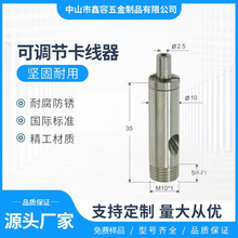 ����䓽z�K�i���� ���~ M6M8 �i���� ���{����s�����̶���