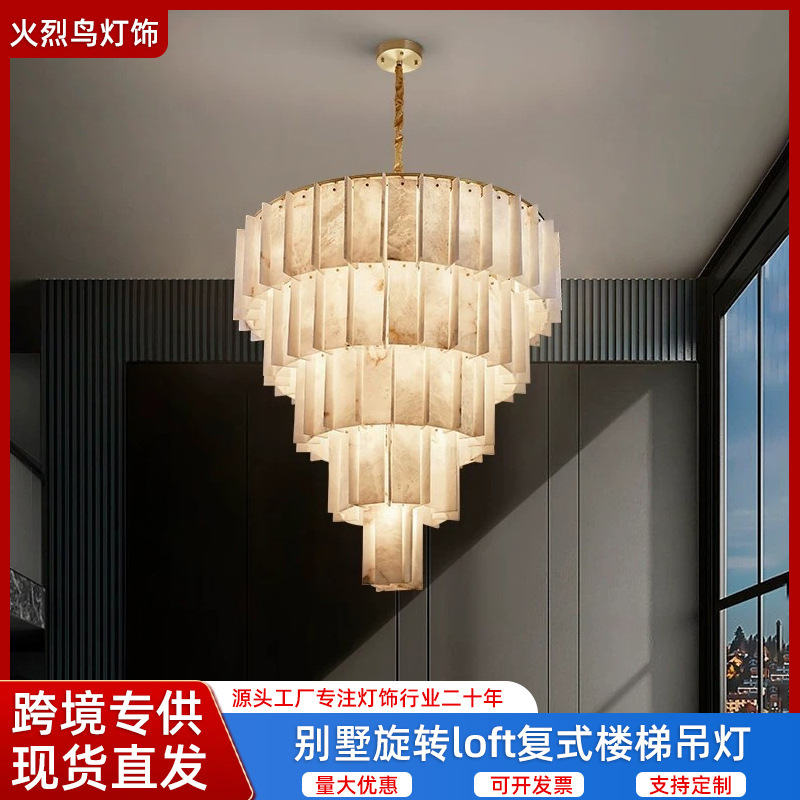 Villa Rotating Loft Duplex Staircase Long Chandelier Living Room Large Chandelier Designer Spanish Marble All-Copper Lighting Fixtures Villa Rotating Loft Duplex Staircase Long Chandelier Living Room Large Chandelier Designer Spanish Marble All-Copper Lighting Fixtures