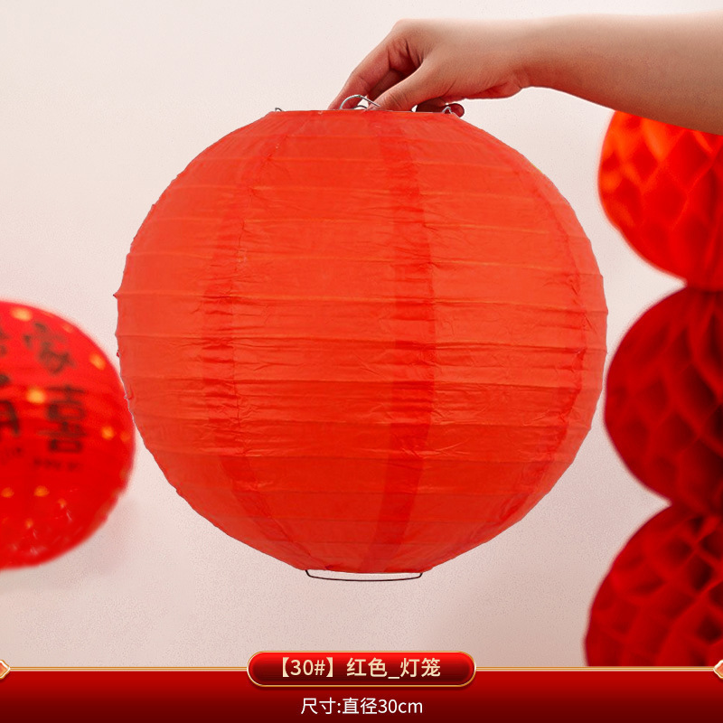 2025 nueva linterna de papel de fiesta decoración de bodas decoración interior de la sala de estar de flores rojas de fiesta linterna string