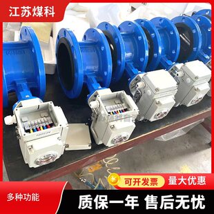 �ұ����zܛ�ܷ�늄��_�P���y D941X-10Q���F늄ӷ��m���ydn800