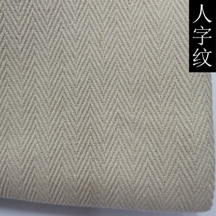 ���ּy���޷����~�Ǽy����1.4CM�ִ��������ʹ�Ь�ļҾӱ�����