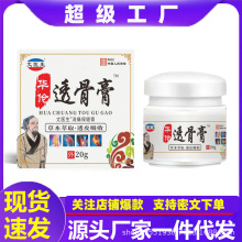 ��ș���ݱ��A٢͸�Ǹ�͸�ǻ�j���i��׵��Ĥ�����ఴĦ��һ�����l