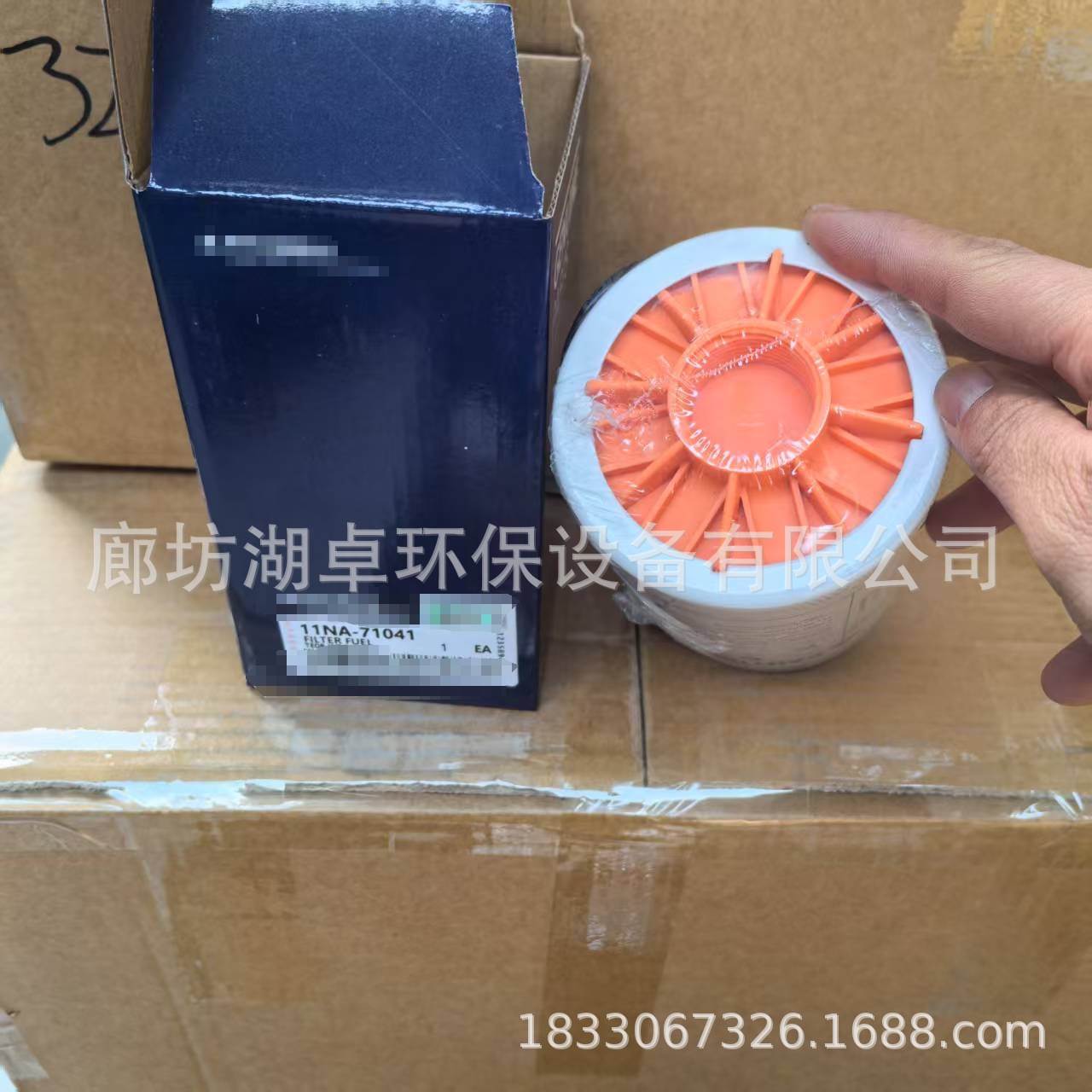 微信图片编辑_20250405110343