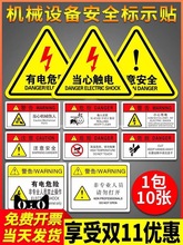 ���Σ�U��ʾ�NС�Į����|늷��Cе�O����R�����a���������W�