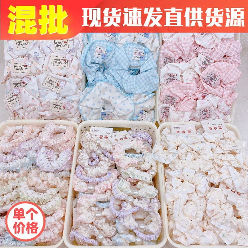 Yiwu Street Stall Stationery Store Accessories 2 Yuan Store Wholesale Trendy French Retro Floral Scrunchies Hair Ties A42