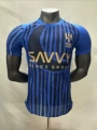 25-26 Al Hilal Club World Cup
