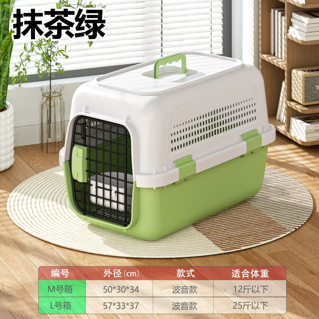 Портативная сумка Fansha Cat для выезда с воздухопроходной коробкой для животных, большая вместимость, космический капсулой, аксессуар для купания кота