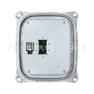 130732948901, suitable for Audi Bits