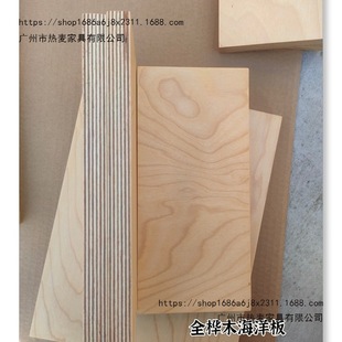 �����E0����ľ��diyģ�Ͱ�Ҿߕ�������ܶ��Ӱ��ˮ�S�Ұ��]