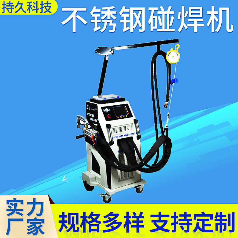 电磁加热器 生锈螺丝加热器电磁感应加热器手持式感应加热器