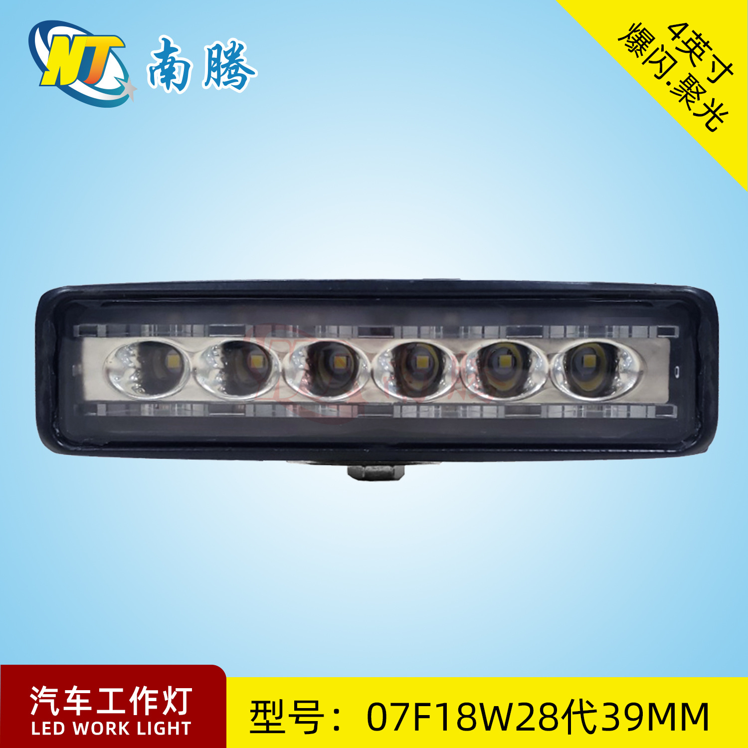 Luz de trabajo LED recta de 4 pulgadas y 18W, foco para coche, luz para vehículos todoterreno, luz modificada para coche, luz para camión, superbrillante