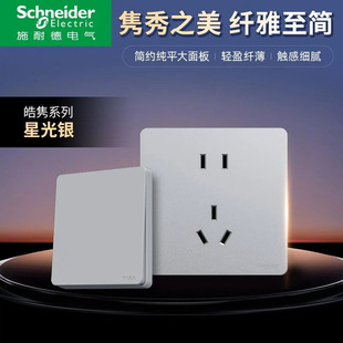 ʩ�͵�늚��_�P���������hϵ���ǹ��yһ�_��ןo�����峬����