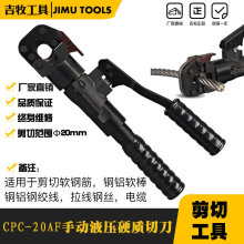 |p|  քҺе~X䓽g䓽zCPC-20AF