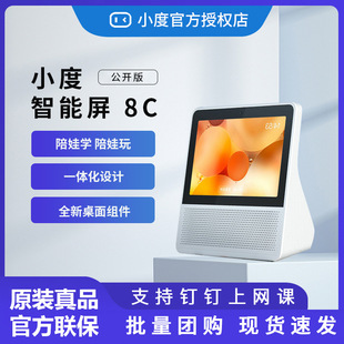 С��������8C�����ƄӰ��Z��ͨԒ�{����푙C�����|�����������ͶY