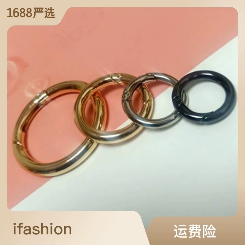Handheld ring, protective protection buckle, headphones, keychain, accessory