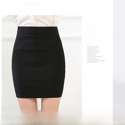 Black hip-hugging skirt, professional skirt, spring and summer ol commuter hip-hugging skirt, one-step skirt, mid-skirt, suit skirt, plus size