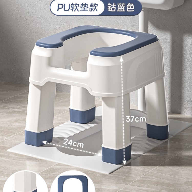 Taburete de inodoro para mujeres embarazadas taburete de inodoro en cuclillas antideslizante