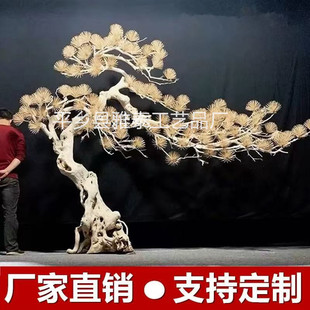����ӭ�����ɘ�������͘侰�^�҃��쾰�����ɘ�٘�ܛ�b�U��[��