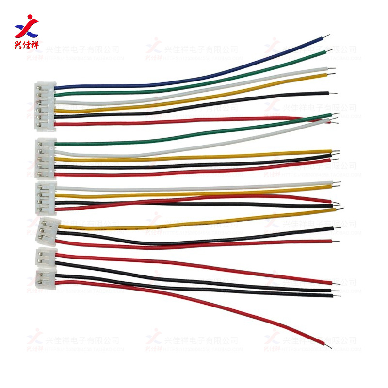 EH2.54MM������2-12P���������ߵ�ͷ����/˫ͷͬ��/����10-30CM��