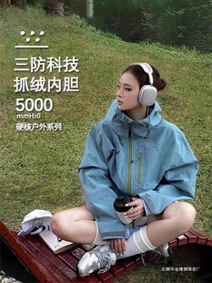 ��Ͱ���ۙ�G�_�h��Ů���＾����һ���L��ˮ�п�ص�ɽ�A������