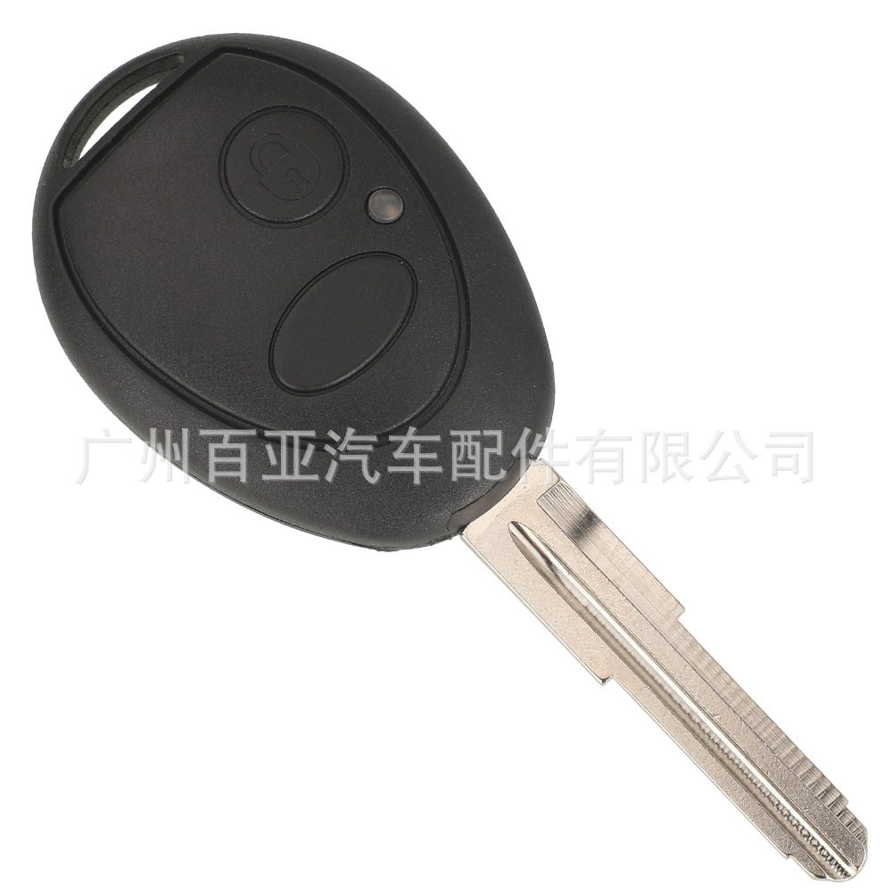 Suitable for Land Rover 2-button remote control car key 7930AS chip 315 frequency 433 frequency N5FVALTX3