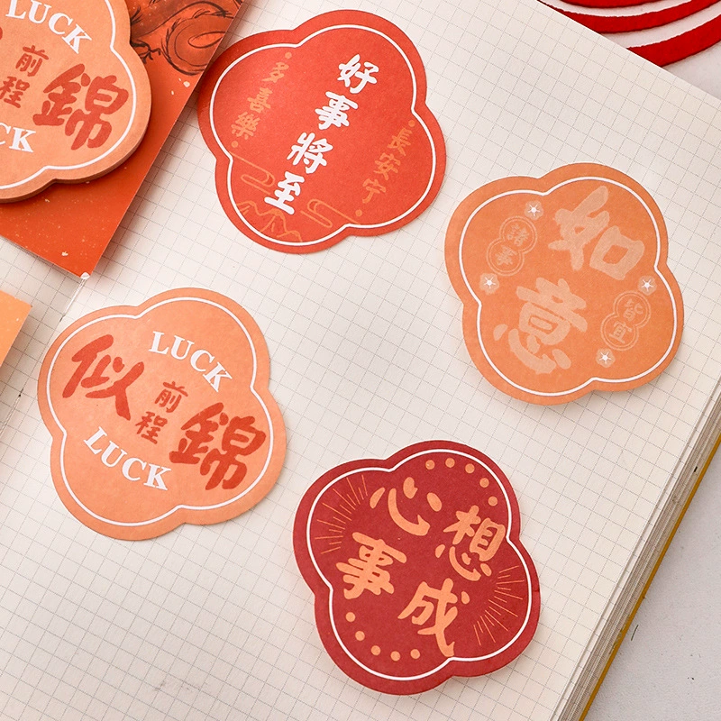 Cute high note for elementary school students, high quality stationery