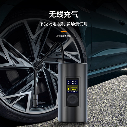 Hot selling mini portable smart dual screen digital display air pump car tire electric emergency car air pump