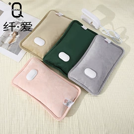 电热水袋;充水热水袋