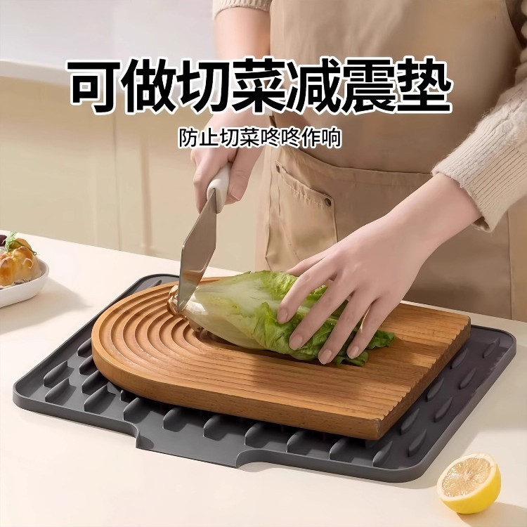 台面斜坡硅胶沥水垫厨房食品级防烫隔热锅垫加厚防滑菜板固定垫|undefined