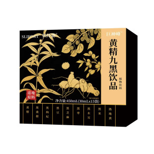 SLIFORT�S���ź��Ʒ450mlֲ������xԭ����ȡ���A��yֲ�����