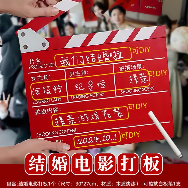 Juegos de casamiento castigo props martillo inflable martillo de boda mil toneladas martillo de aire juguetes fotos suministros de boda