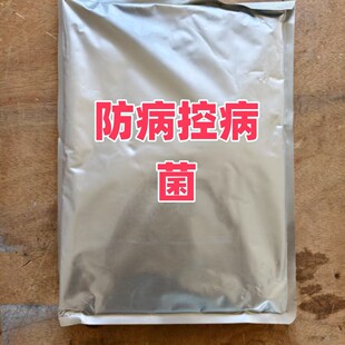 ˮ�a�Bֳ�������ز����������־���ˮ�����������^�p�~ˮ����