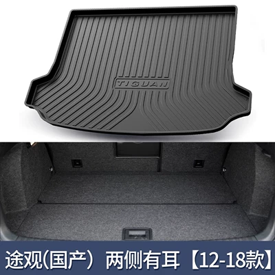 X Special Tpe Rear Trunk – Trunk Mat - tiguandomestic-12-17-models-exclusive-3d-stereo-high-edge-10090
