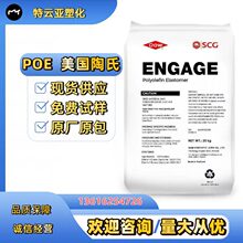 POE��������8200���������ϻ��ͺ�늾���|��ԭ�Sԭ����POE�w��