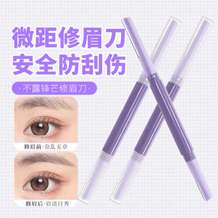 �¿��p�^��ü��΢�������o�W���P䓹�ü����Ů���I���ֳ��W�߹���