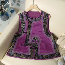 新中式重工刺绣马甲2025新款斜襟盘扣无袖格格服秋民族风背心坎肩