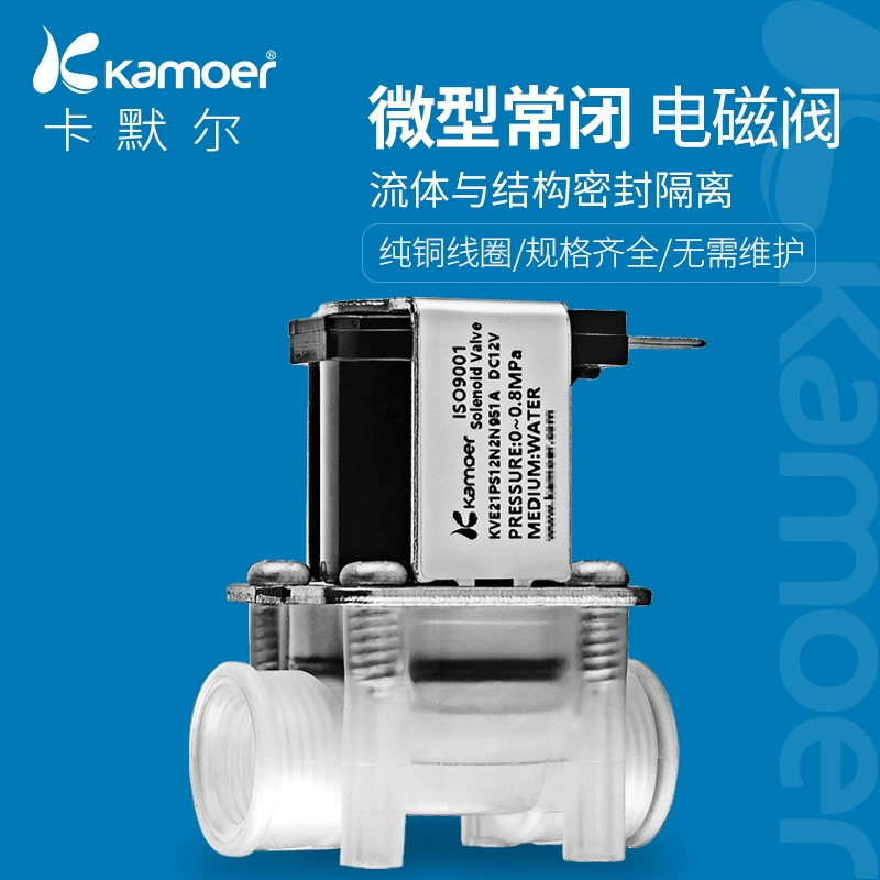 Миниатюрный нормально закрытый электромагнитный водяной клапан 24VDC прямого действия небольшой электромагнитный клапан для диспенсера воды