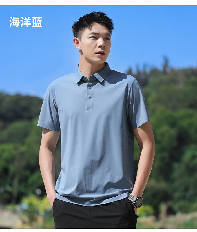 夏季新款男士纳米格冰丝无痕polo衫翻领短袖商务休闲透气工厂直批|undefined